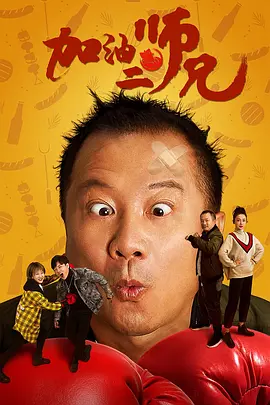欧美一区二区三区不卡视频