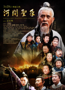 亚洲热播