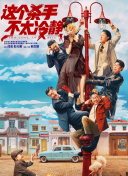 久精品国产欧美