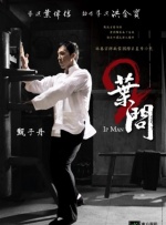 依人久久